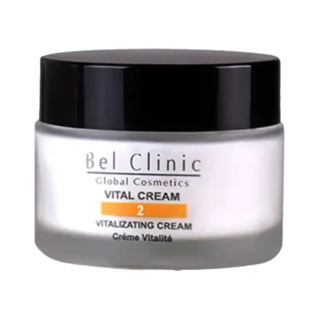 bel clinic - bel beauty - serum - Vitamin - skin - سيرم - بيل كلينك - بيل بيوتى - فيتامين - علاج - بشرة