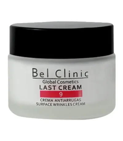 bel clinic - bel beauty - serum - Vitamin - skin - سيرم - بيل كلينك - بيل بيوتى - فيتامين - علاج - بشرة