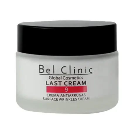 bel clinic - bel beauty - serum - Vitamin - skin - سيرم - بيل كلينك - بيل بيوتى - فيتامين - علاج - بشرة