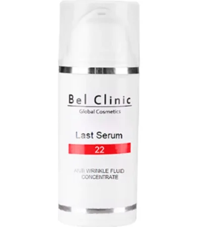 bel clinic - bel beauty - serum - Vitamin - skin - سيرم - بيل كلينك - بيل بيوتى - فيتامين - علاج - بشرة